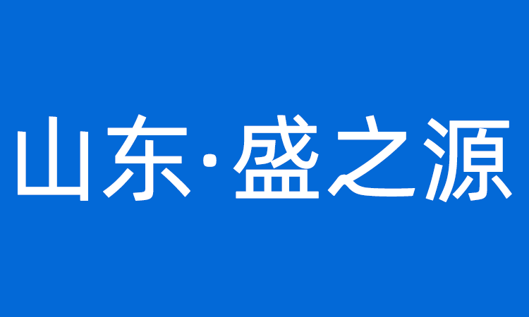 真菌毒素是什么？哪家真菌毒素檢測(cè)儀好？